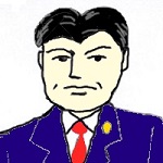 労働審判官のイラスト